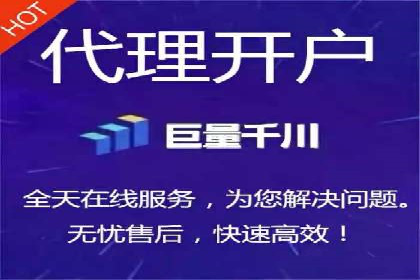 百度SEM广告投放中的数据监测与优化